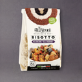 Gli Aironi – Gluten-Free Risotto alla Norma with Eggplant & Tomato 250g